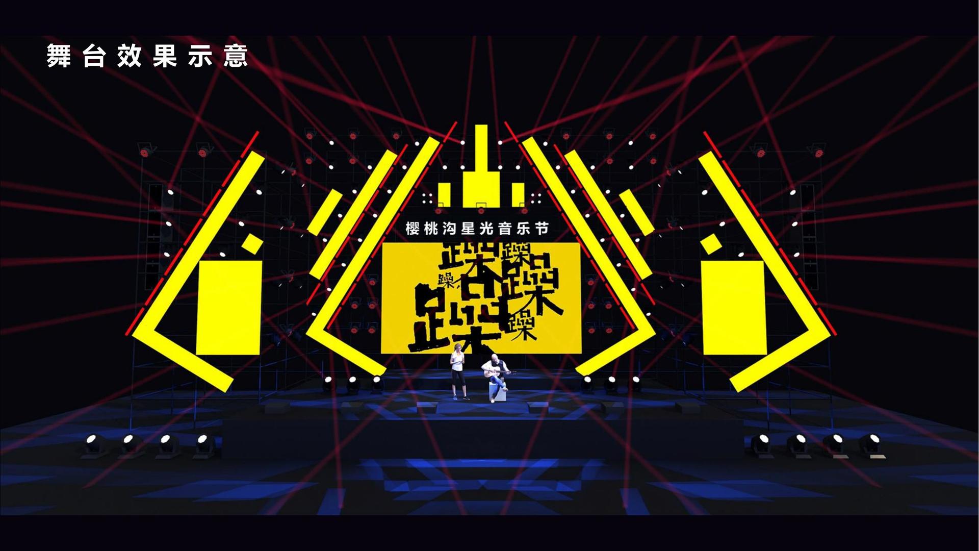 鼎盛华远传媒携手腾讯音乐娱乐集团打造文化内容共创计划